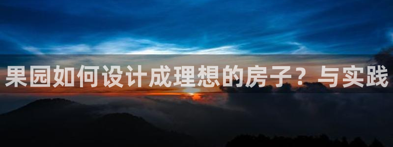征途国际炸金花